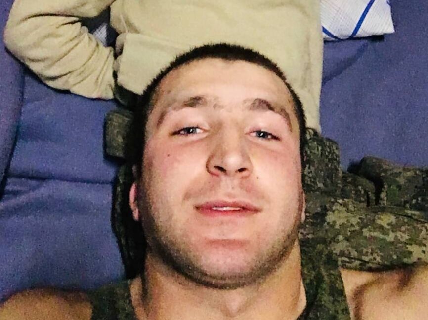 ���� 32031459 ������� �����, 32 ����, ���� ���������� � ������������