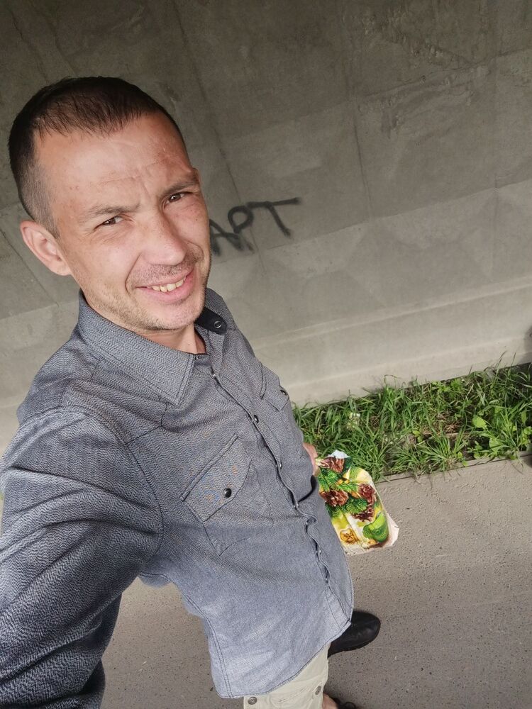 ���� 53871929 ������� �������, 41 ���, ���� ���������� � �������������