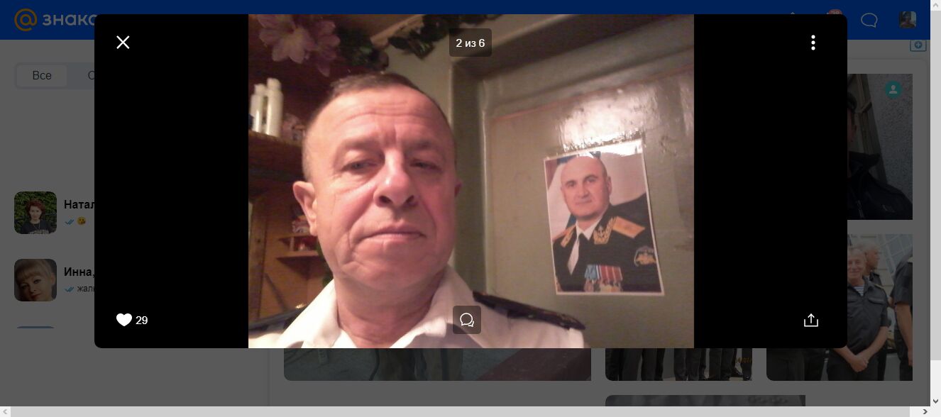 ���� 41396139 ������� ����, 64 ����, ���� ���������� � ������