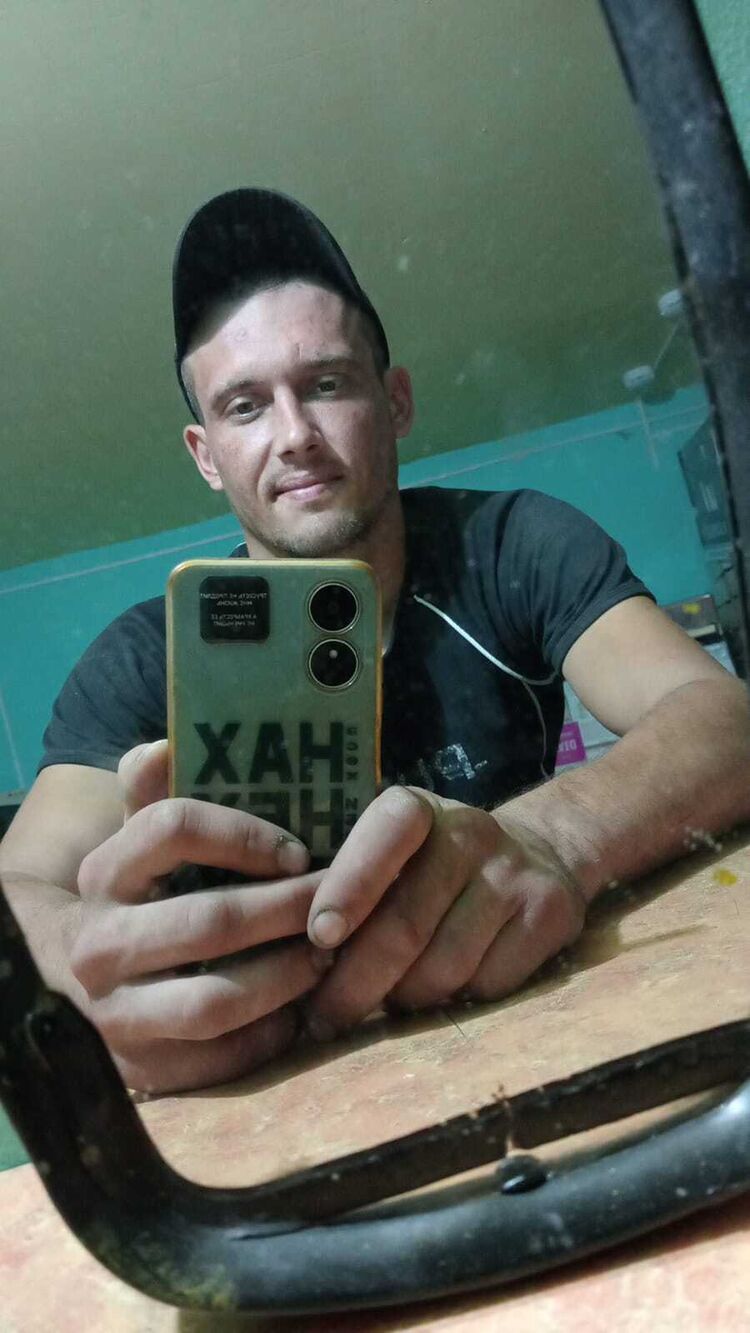  46375459  , 29 ,    