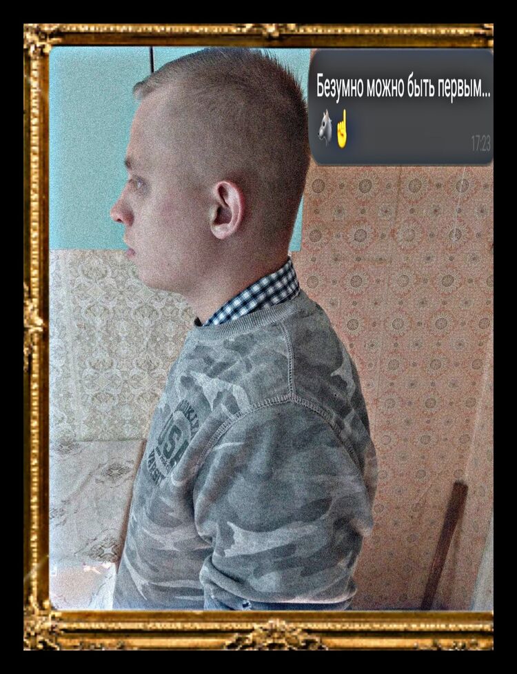 ���� 24368259 ������� ������, 28 ���, ���� ���������� � ���������