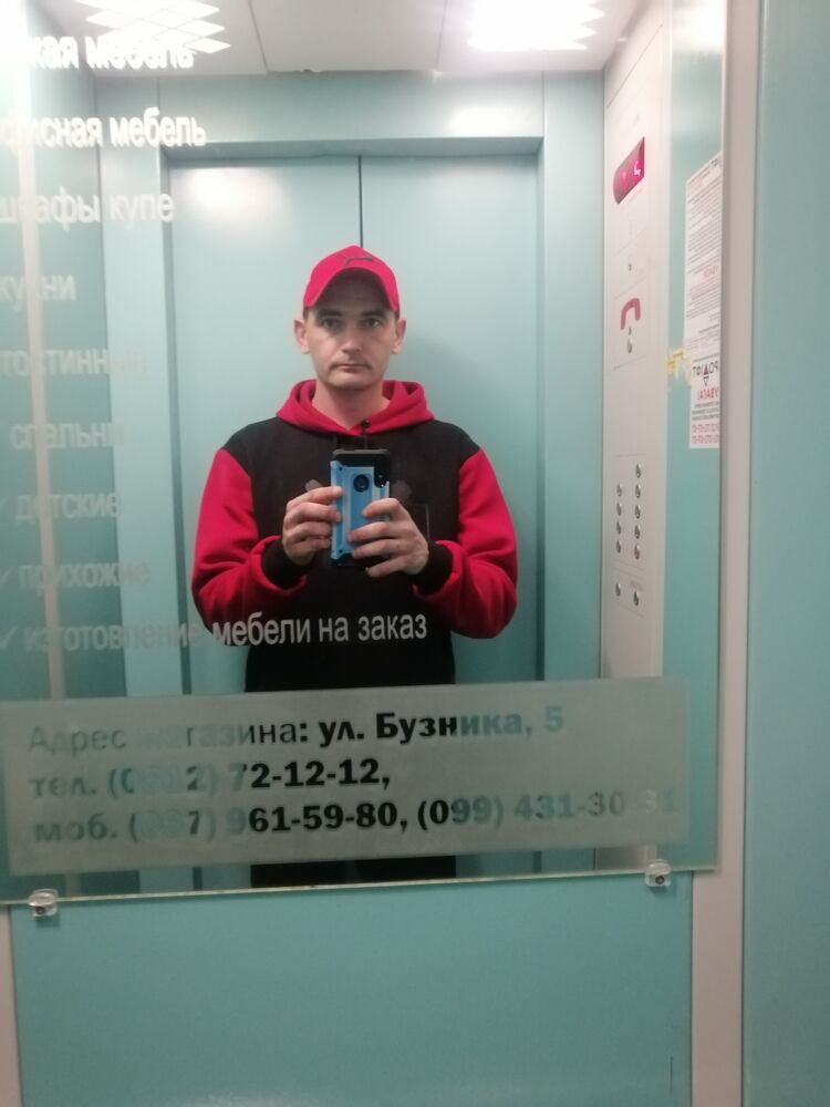 ���������� ��������, ���� ������� ����, 33 ����, ������������ ��� ������, ����� � ���������