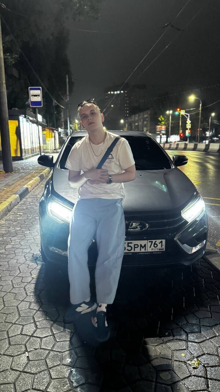 ���� 54093209 ����� ������, 20 ���, ���� ���������� � �������-��-����