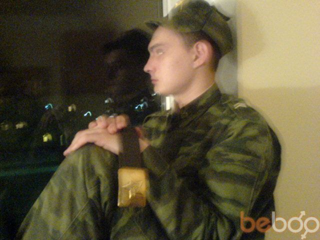 ���� 971969 ������� �����, 36 ���, ���� ���������� � �����-����������