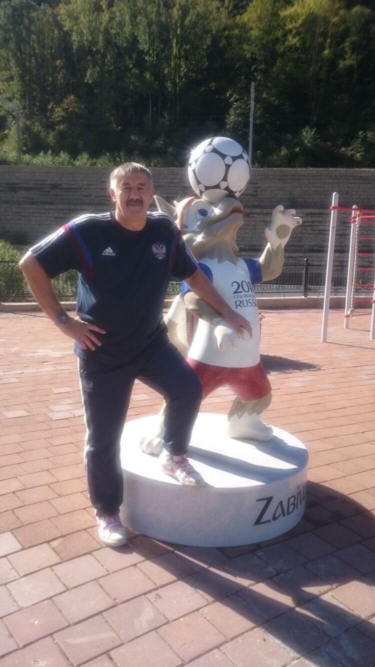 ���� 56186019 ������� ������, 71 ���, ���� ���������� � ����