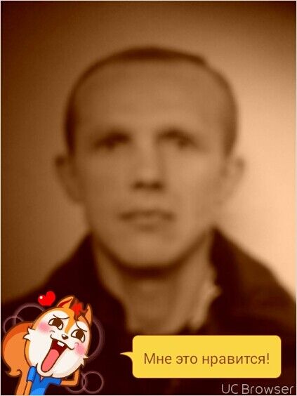 ���� 7933999 ������� Valera, 46 ���, ���� ���������� � ������