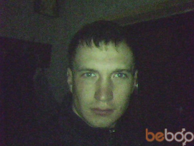  1253149  ARAT, 44 ,    