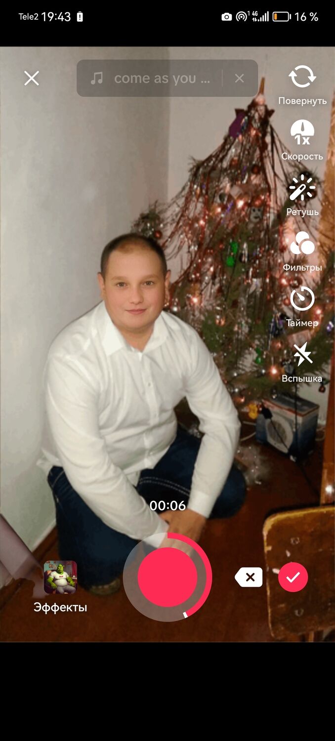  ,   , 82 ,   ,   