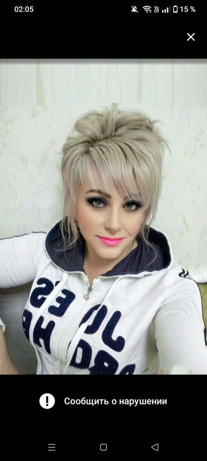 ���� 55983039 ������� ��������, 46 ���, ���� ���������� � �������