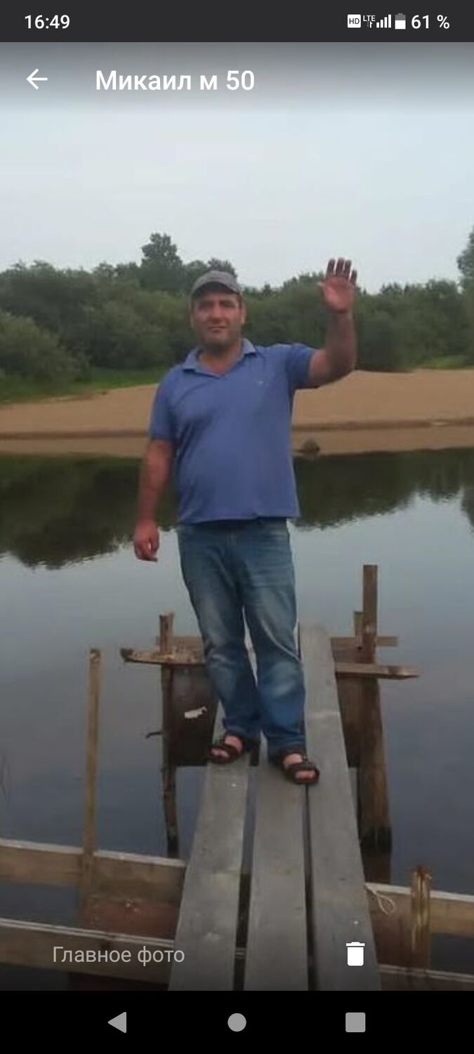  ,   Mikail, 50 ,   ,   