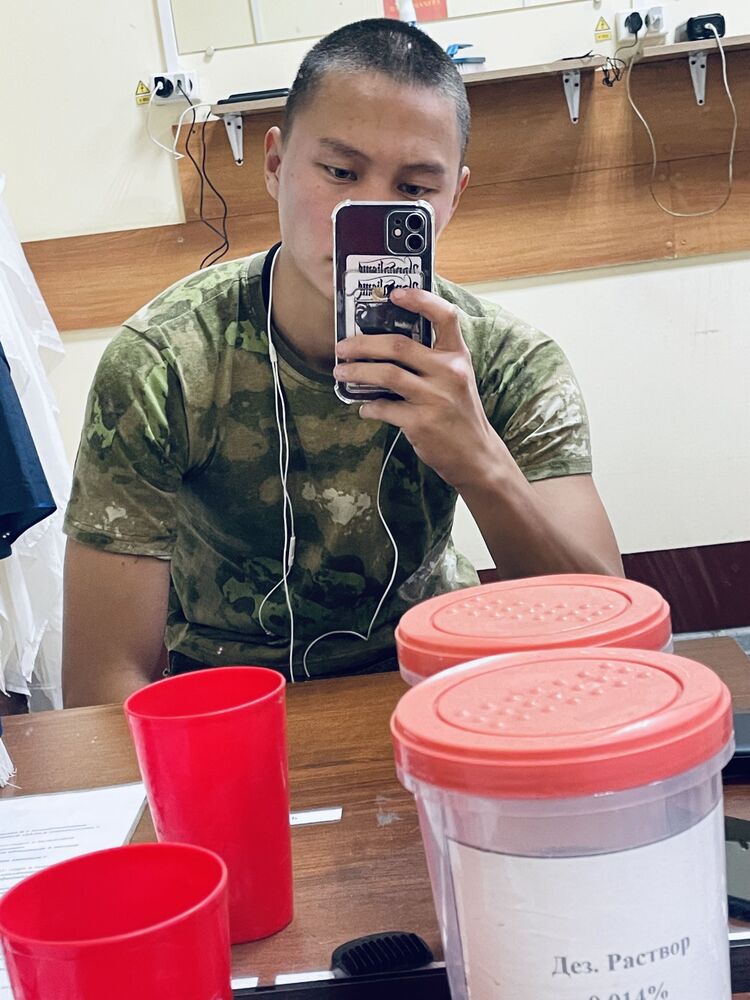  ,   , 25 ,   