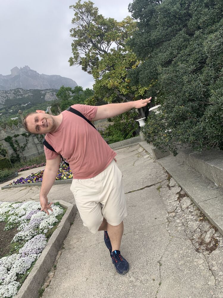 ���������� �����������, ���� ������� �������, 29 ���, ������������ ��� ����� � ���������, c�������� ���������