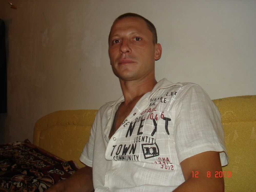 ���� 7984109 ������� ������, 45 ���, ���� ���������� � �������