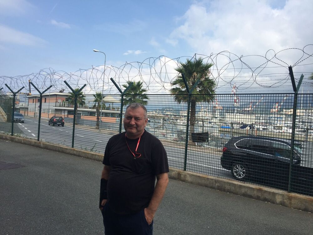 ���������� ������, ���� ������� ����������, 57 ���, ������������ ��� ������, ����� � ���������