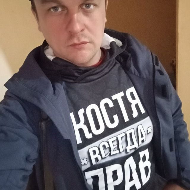 ���� 46913109 ������� �����, 37 ���, ���� ���������� � �����-����������