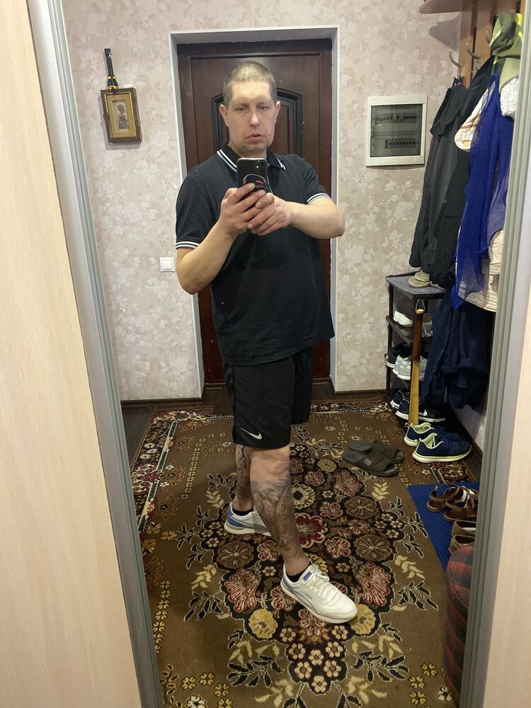  46163939  Dima, 41 ,    