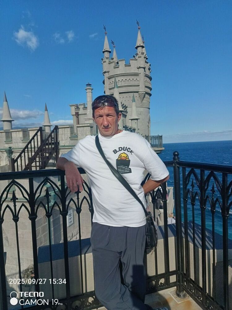 ���� 55504079 ������� �����, 45 ���, ���� ���������� � ������