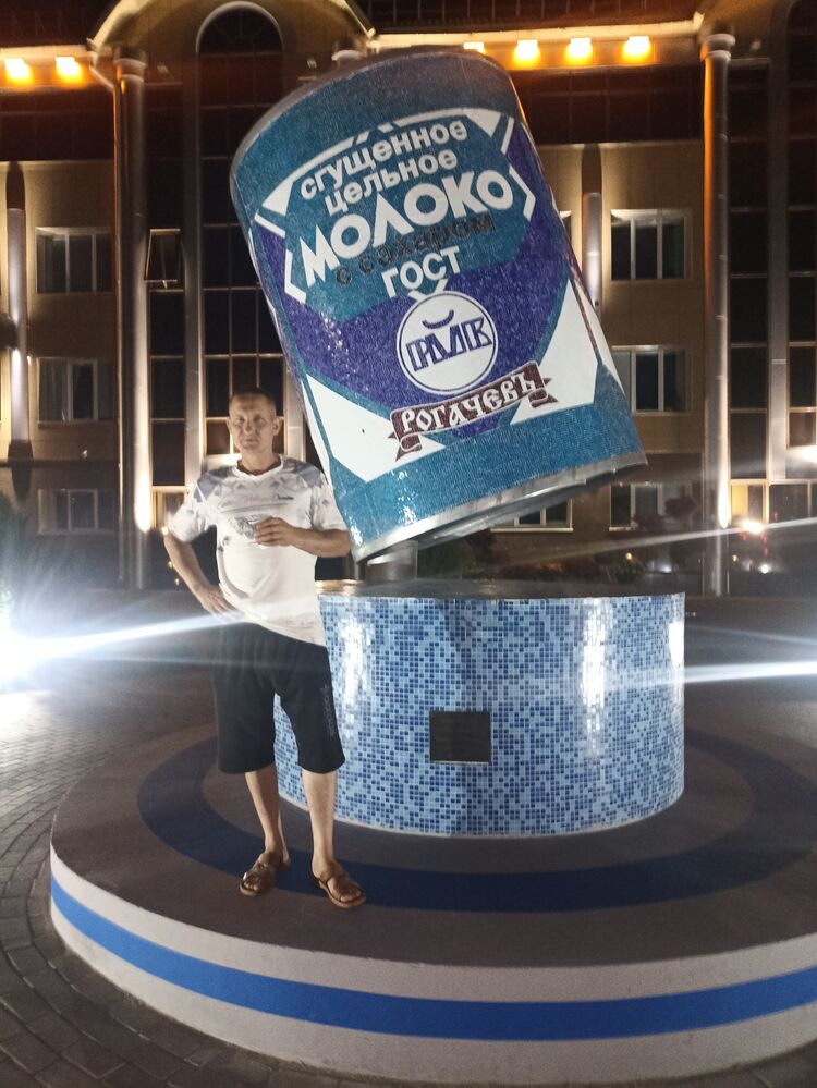 ���������� ������, ���� ������� ���������, 43 ����, ������������ ��� ������, ����� � ���������