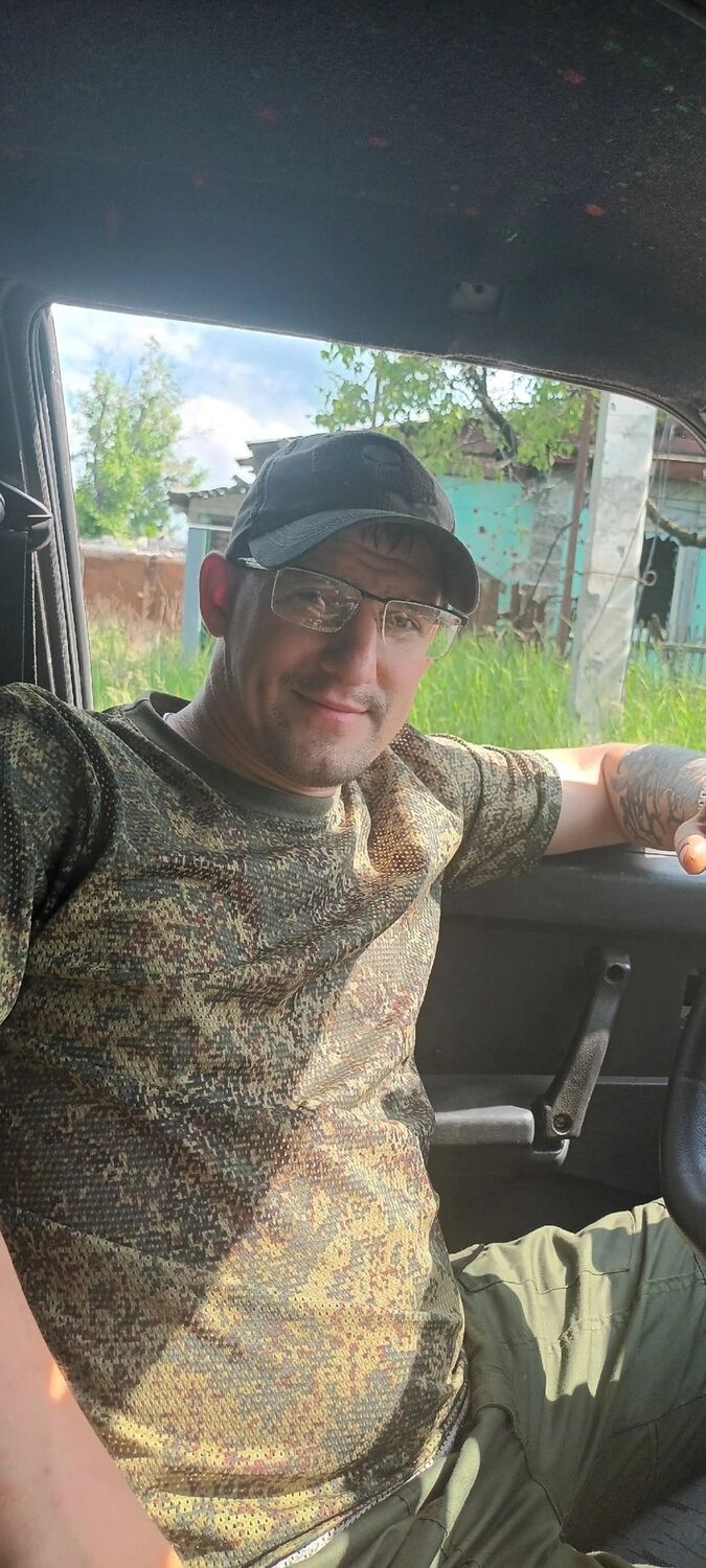 ���������� �����-���������, ���� ������� ���������, 32 ����, ������������ ��� ����� � ���������, c�������� ���������