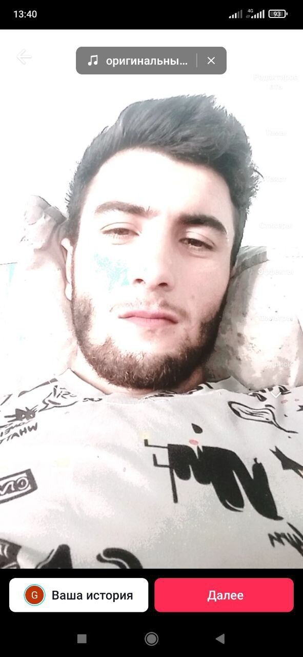 ���� 38945479 ������� Jamal, 26 ���, ���� ���������� � ������