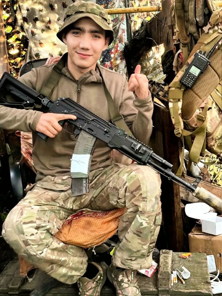 ���� 43766209 ������� ���, 35 ���, ���� ���������� � �����