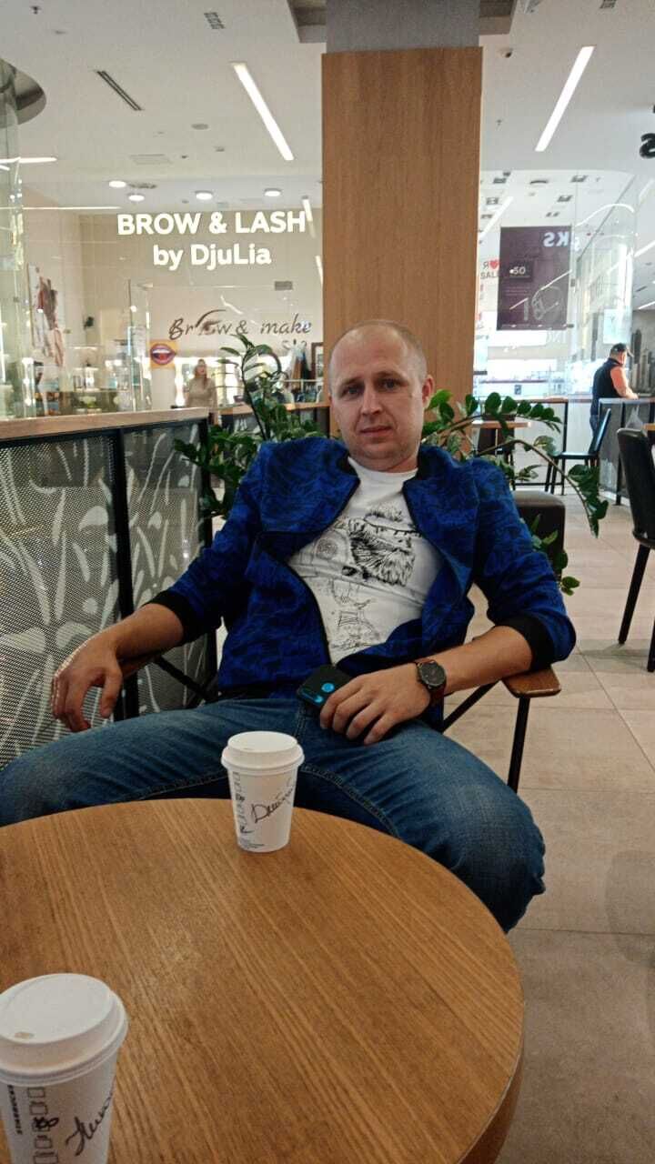 ���� 42055379 ������� �������, 40 ���, ���� ���������� � ������