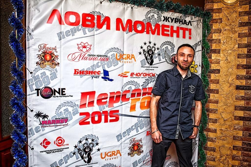 ���������� ������, ���� ������� ����, 41 ���, ������������ ��� ����� � ���������, c�������� ���������