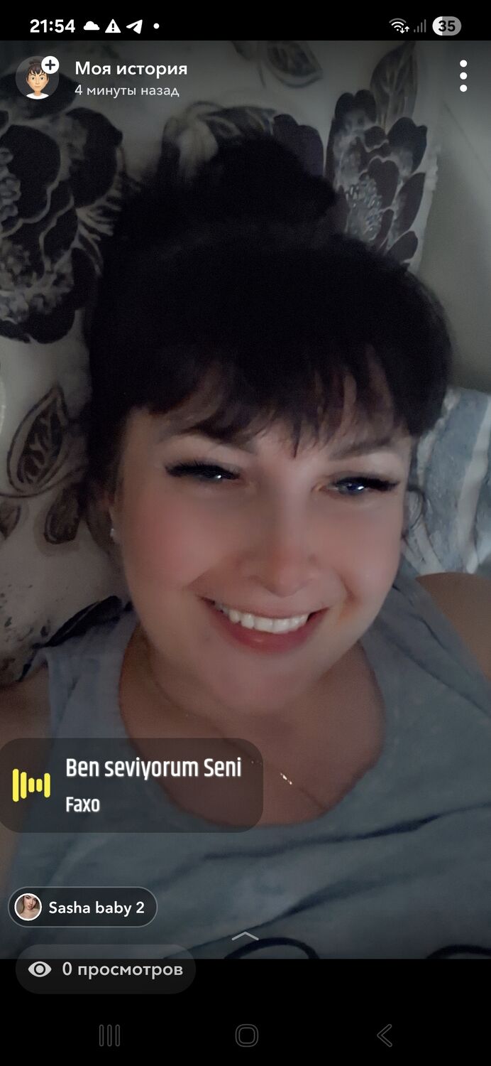 ���������� ����������, ���� ������� �����, 43 ����, ������������ ��� ������, ����� � ���������