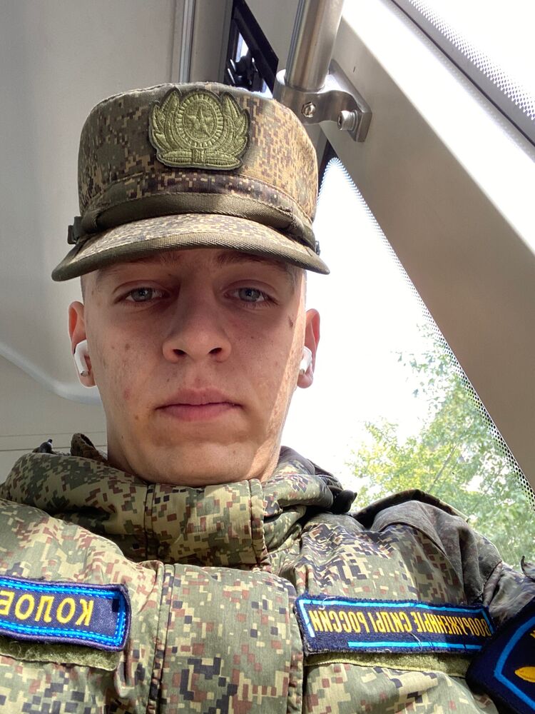 ���������� ������, ���� ����� ����, 23 ����, ������������ ��� ������, ����� � ���������, c�������� ���������