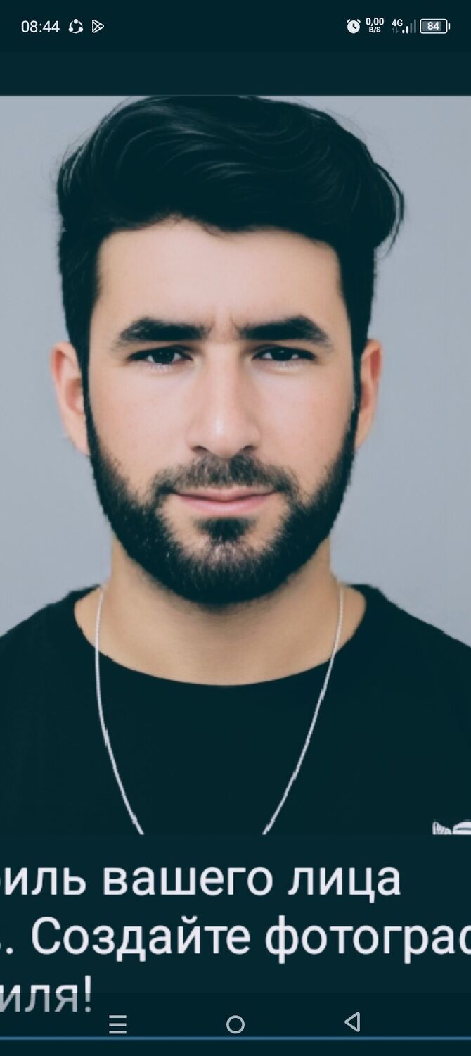 ���������� ������, ���� ������� ���, 26 ���, ������������ ��� ������, ����� � ���������