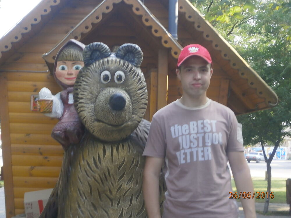 ���������� ��������������, ���� ������� �������, 33 ����, ������������ ��� ����� � ���������, c�������� ���������