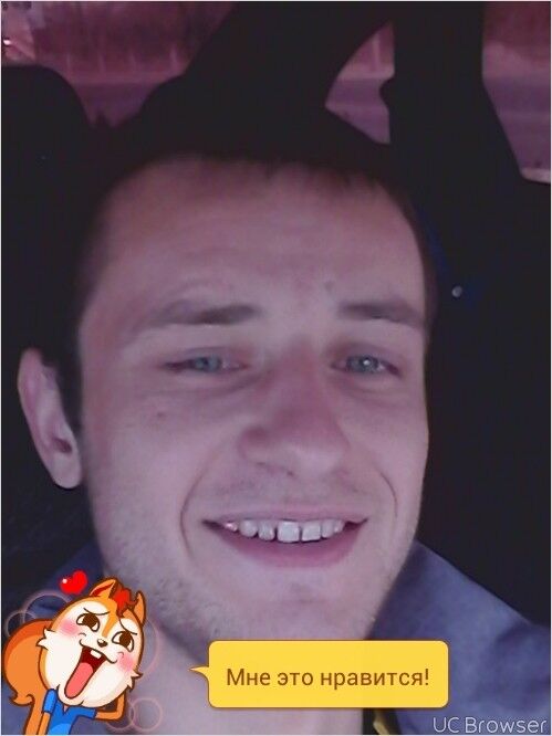 ���������� ������, ���� ������� ����, 33 ����, ������������ ��� ������, ����� � ���������, c�������� ���������