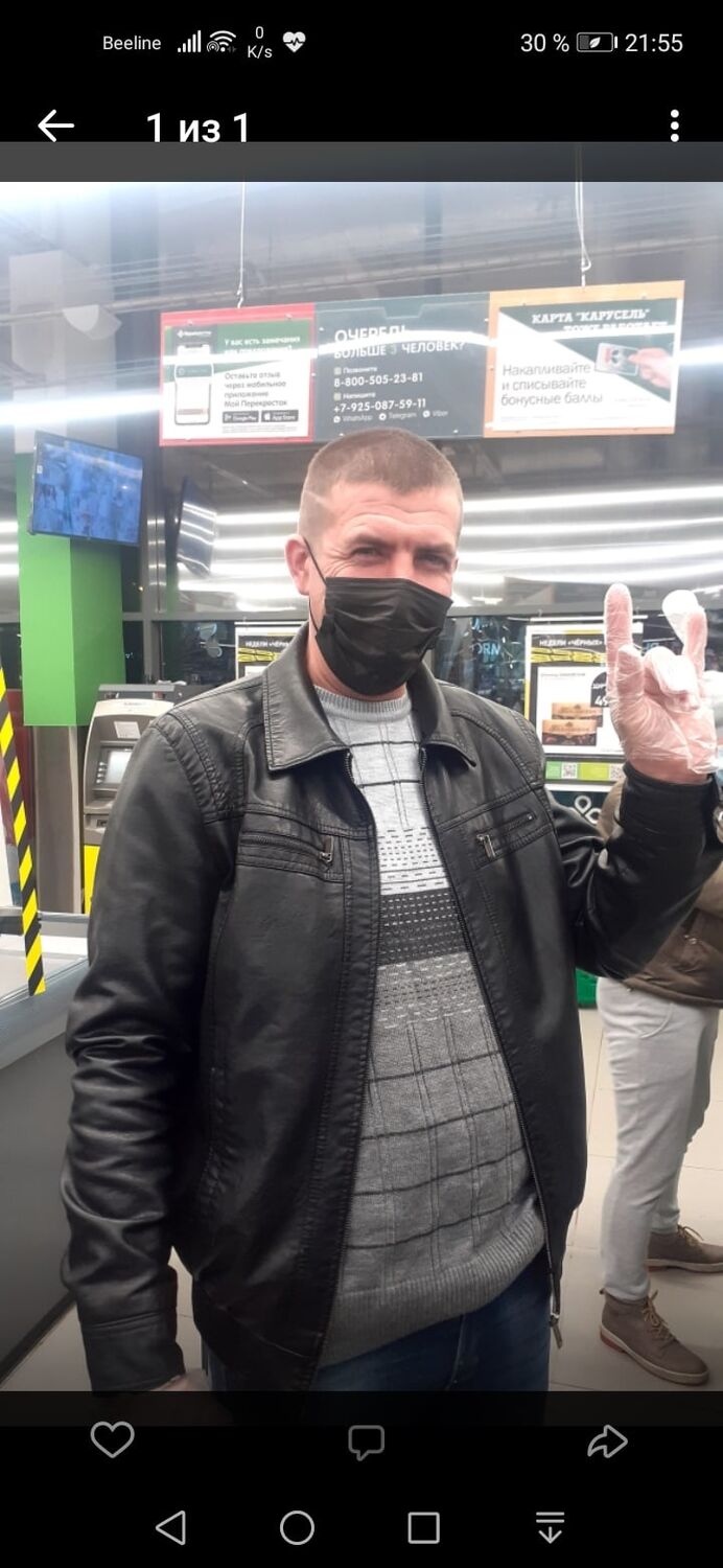 ���������� �����, ���� ������� Valery, 43 ����, ������������ ��� ������, ����� � ���������