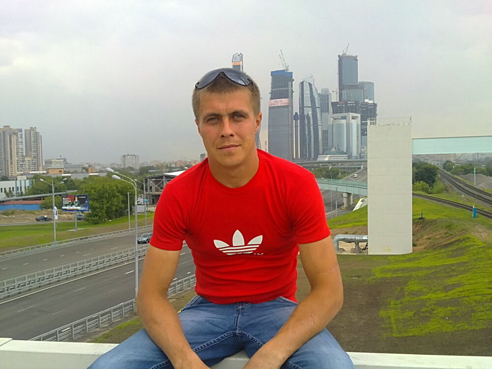 ���� 8412329 ������� �����, 41 ���, ���� ���������� � �������