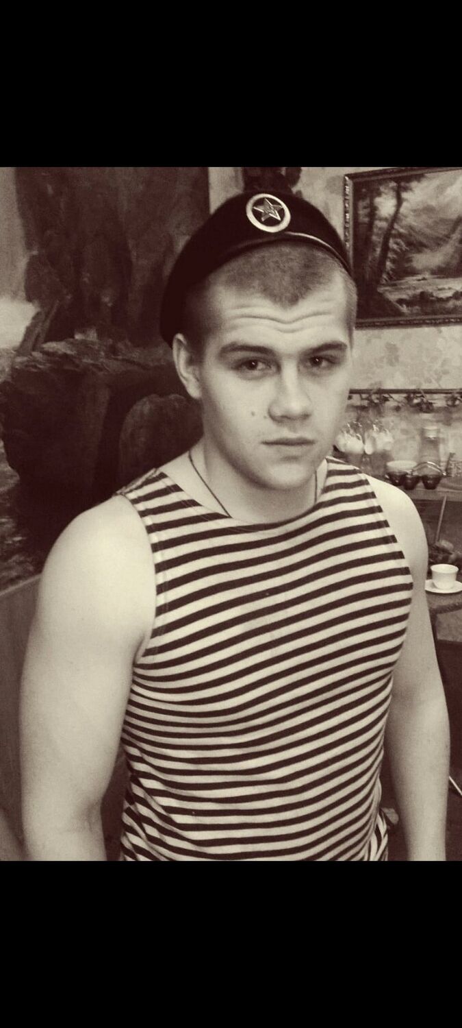 ���������� �����, ���� ������� ����, 29 ���, ������������ ��� ������, ����� � ���������