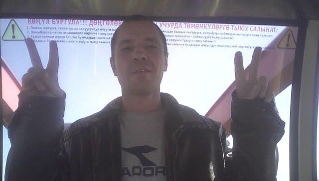 ���� 16729989 ������� ���, 101 ���, ���� ���������� � ��������