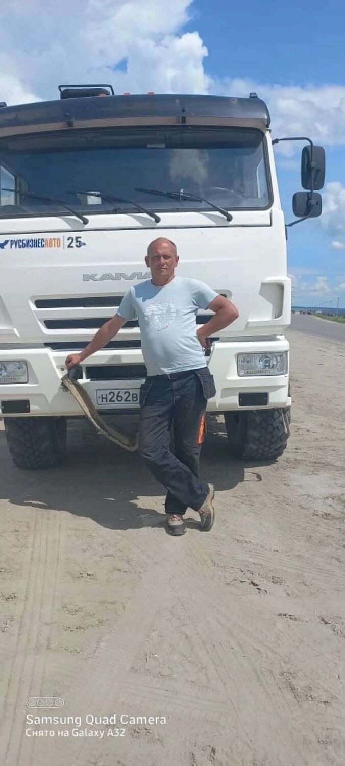  ,   STANISLAV, 45 ,   ,   