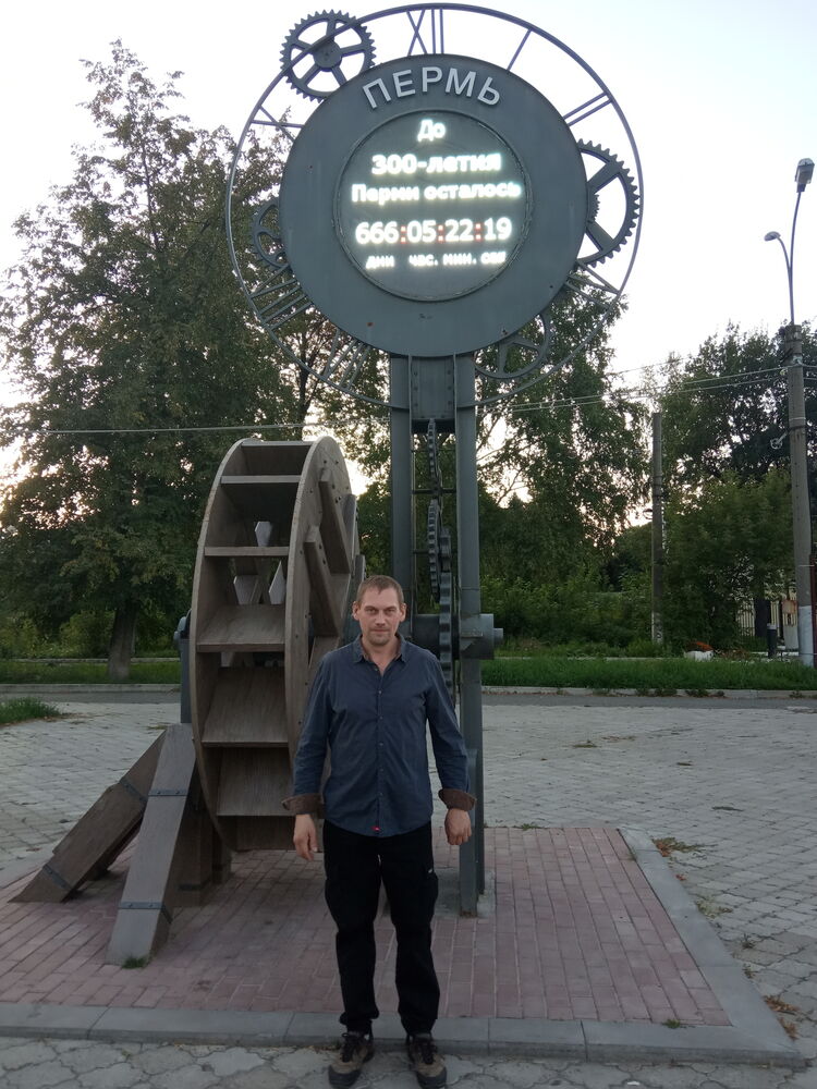 ���� 23679509 ������� ���������, 44 ����, ���� ���������� � �����