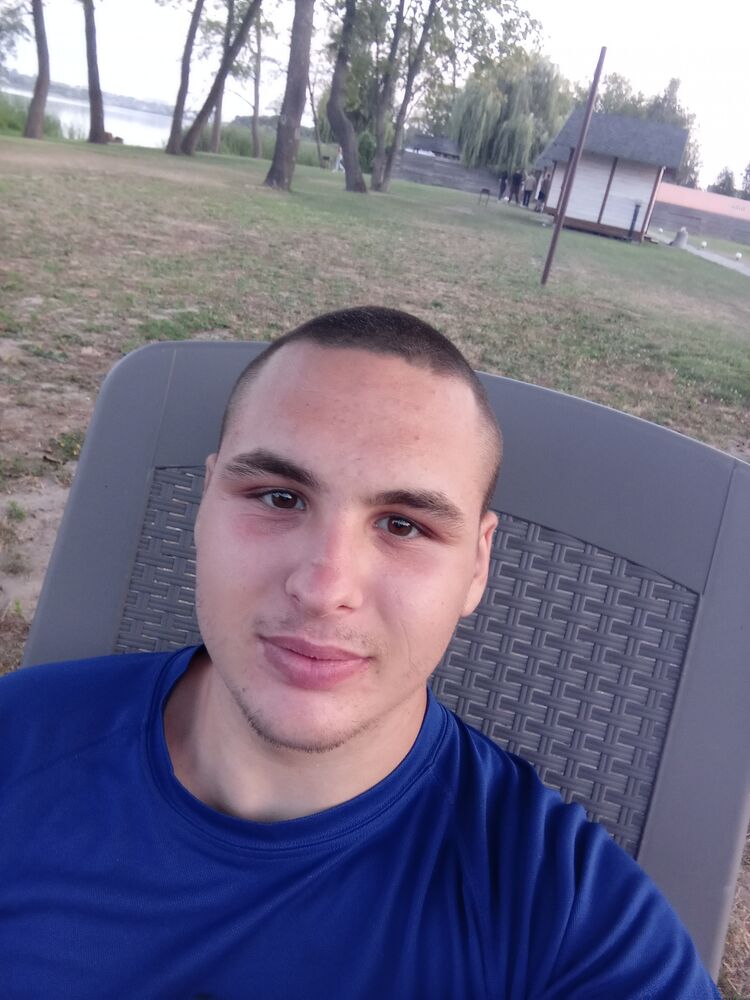  ,   Dima, 20 ,   ,   