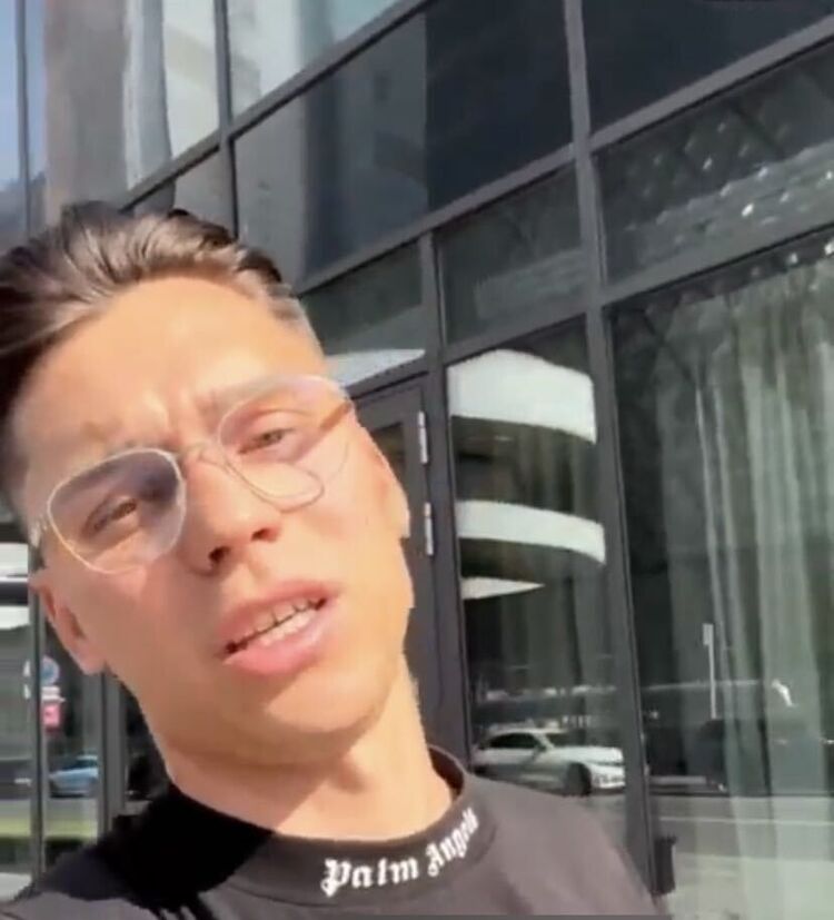 ���� 32187229 ������� ����, 32 ����, ���� ���������� � �������������