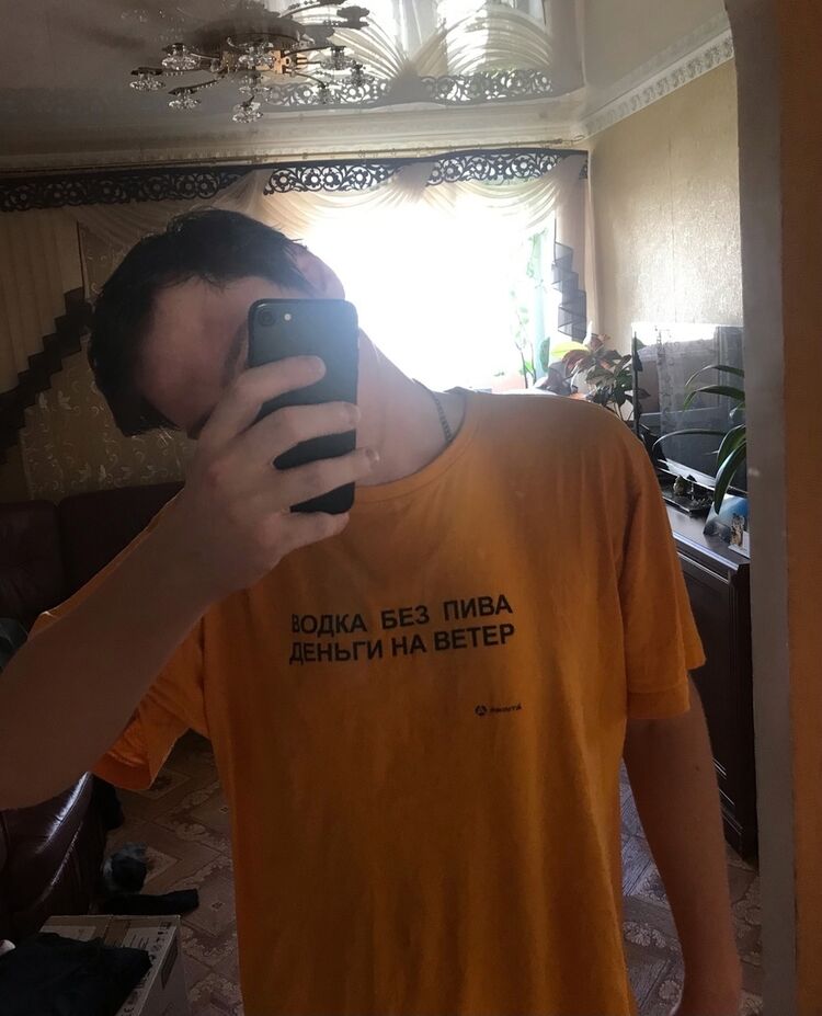 ���� 37317549 ����� ����, 23 ����, ���� ���������� � ���