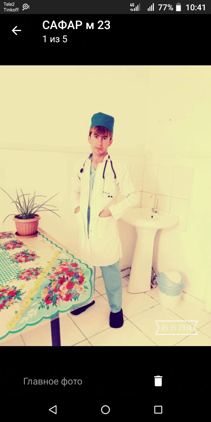 ���� 37990969 ����� �����, 25 ���, ���� ���������� � ���������� ������