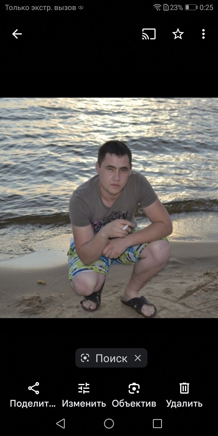  46820669  Gleb, 35 ,    