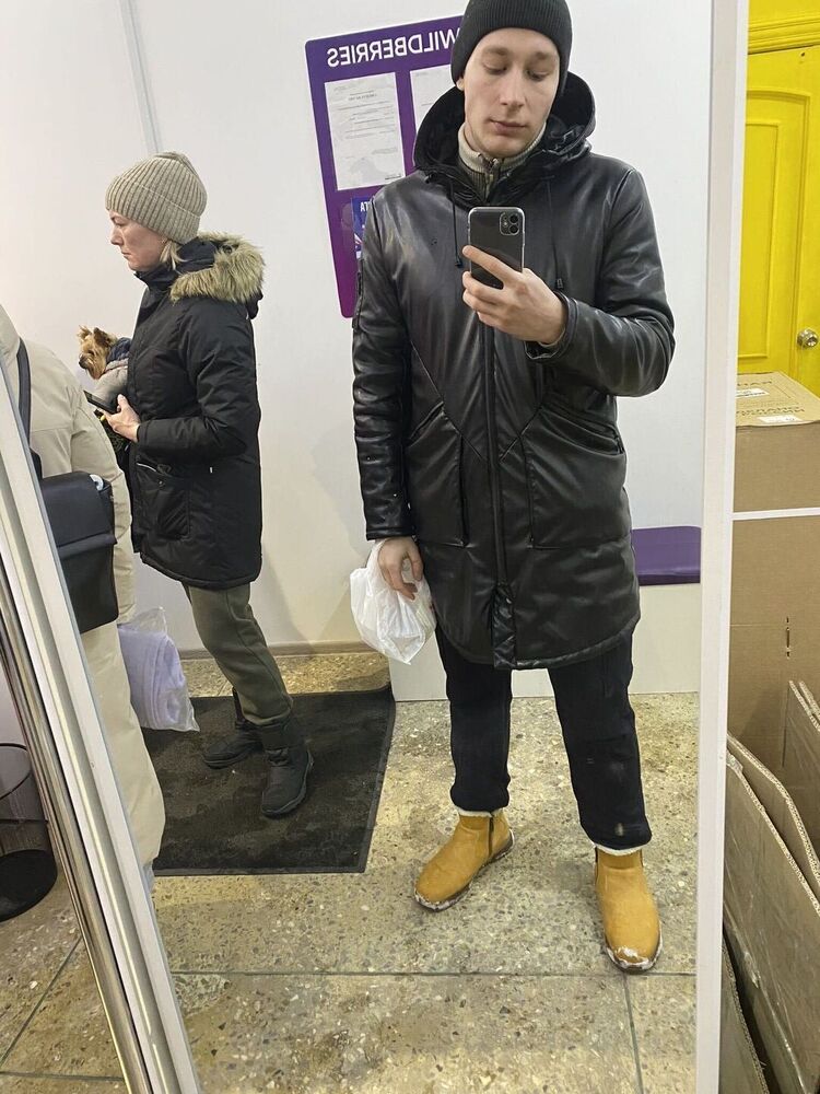 ���������� �����, ���� ������� �����, 29 ���, ������������ ��� ������, ����� � ���������, c�������� ���������