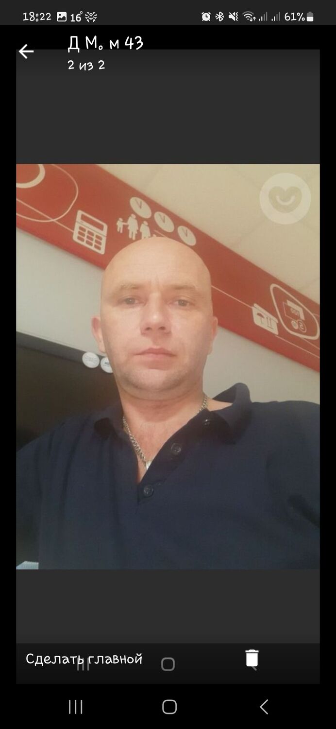  38415389  , 45 ,    