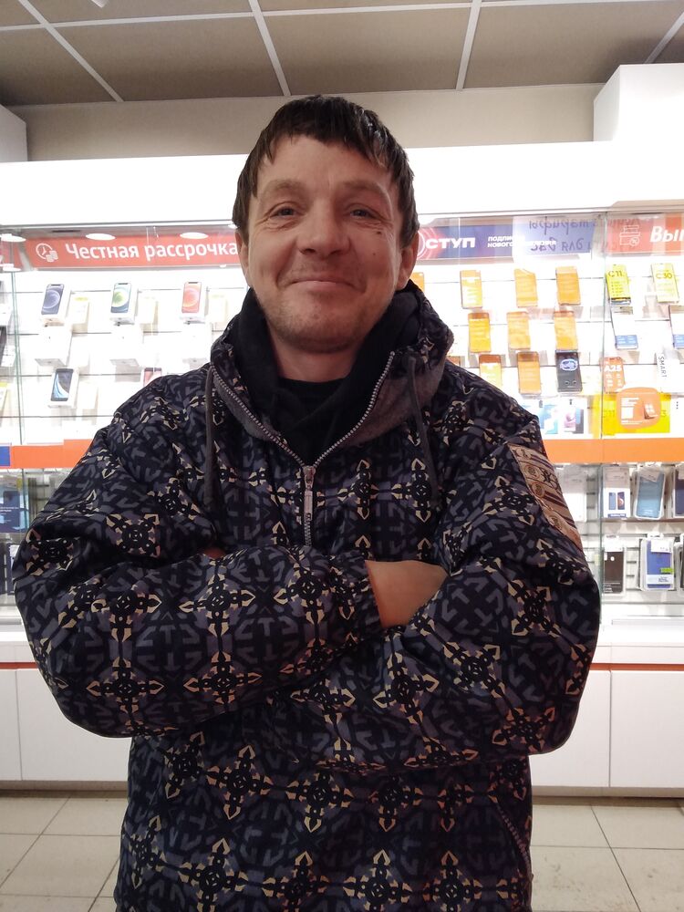 ���� 31087539 ������� ����, 44 ����, ���� ���������� � �����