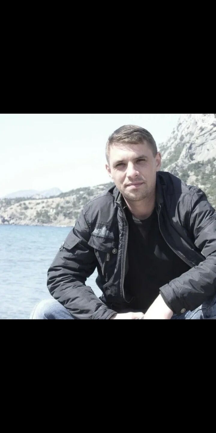 ���� 25938299 ������� �����, 49 ���, ���� ���������� � ������