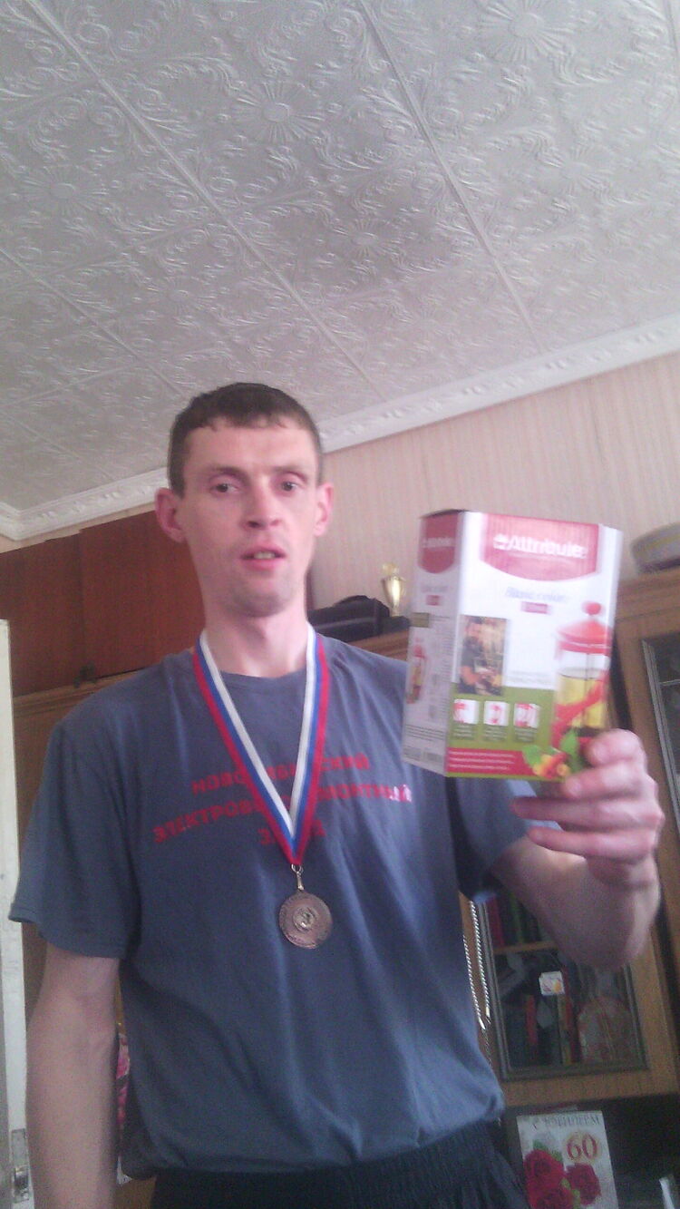 ���� 55082909 ������� ������, 41 ���, ���� ���������� � ������������