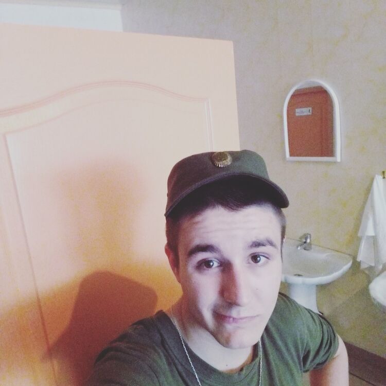 ,   Misha, 27 ,   