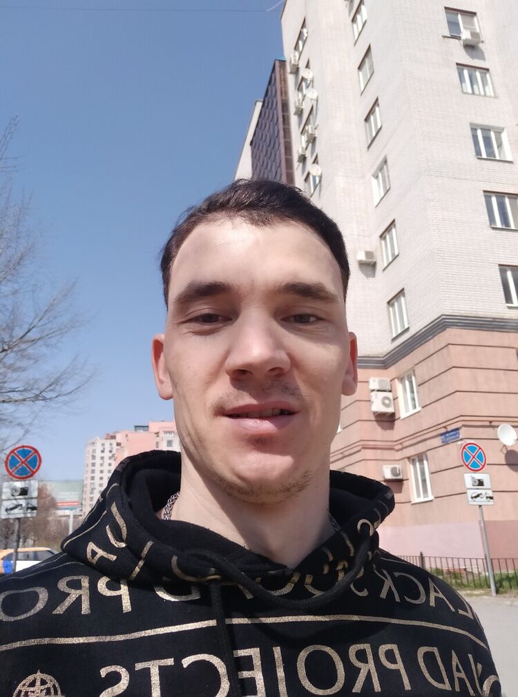 ���� 20138519 ������� ������, 32 ����, ���� ���������� � ������